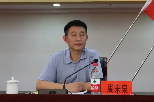 集中培训！聚焦安全生产 筑牢安全防线