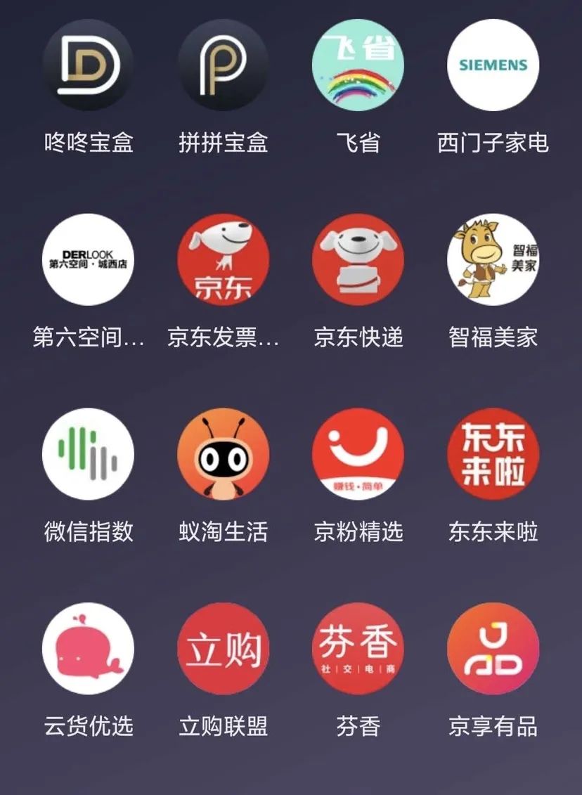 淘宝内部优惠券能赚钱不 可以赚钱的淘宝优惠券