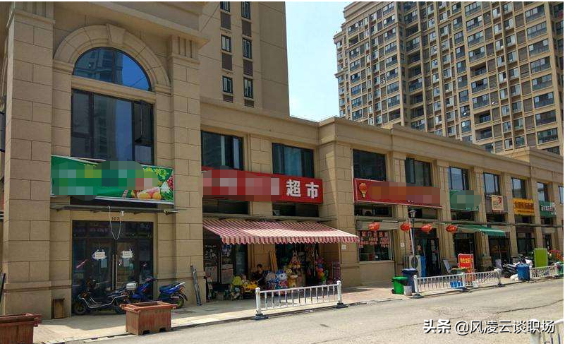 商家店面出租市场观察