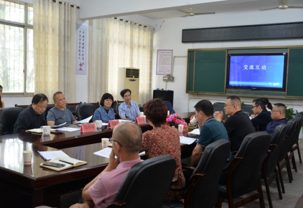 倾情研讨，共同成长—记湘潭凤凰中学2021年市级课题开题论证会