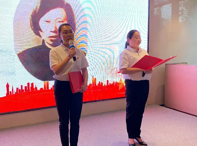 青春心向党 奋斗新征程丨湘潭市住建局举行青年学党史读书分享会
