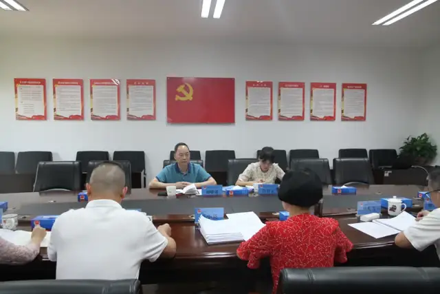 学史砺初心 力行开新局 湘潭市司法局召开党史学习教育“学史力行”专题学习研讨