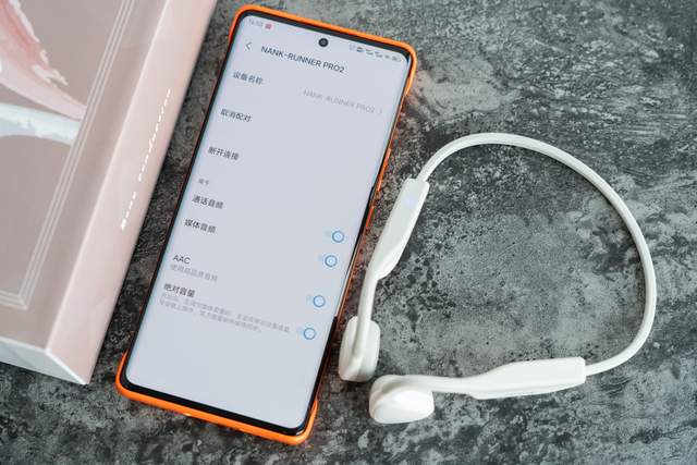 配置全面提升，南卡Runner Pro2骨传导蓝牙耳机体验