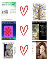 湘潭市一中“拥抱阳光、守护成长”心理健康教育月系列活动精彩回顾
