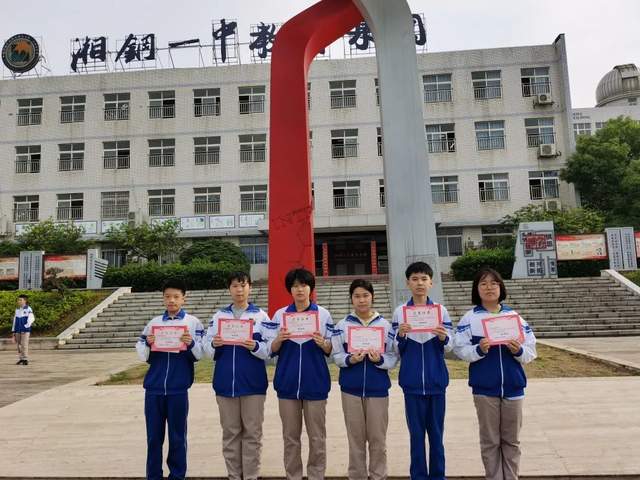书香浸润校园，经典点亮人生——湘钢一中教育集团十二中校区首届语文周活动剪影
