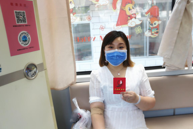 湘潭京湘供水有限责任公司开展无偿献血活动