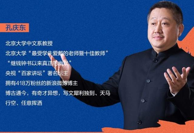 生日快乐｜140岁鲁迅的三张面孔，彷徨、尖锐、情趣