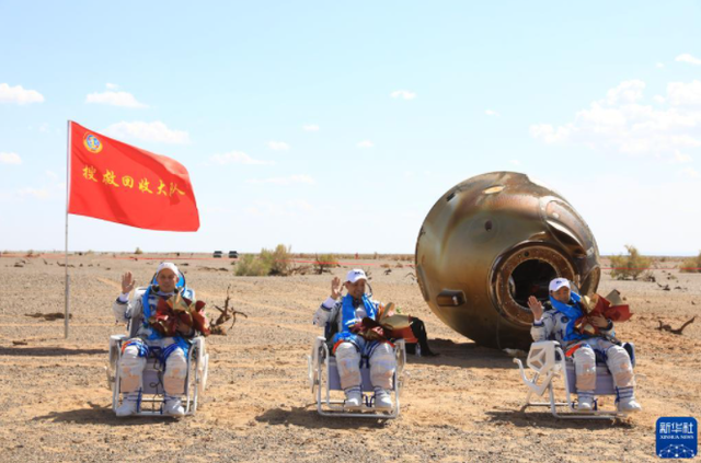 晚报|神舟十二号安全出舱、福建莆田鞋业遭重创