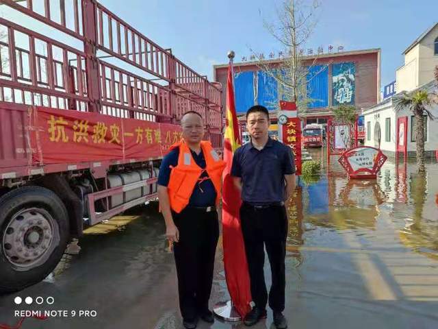 一方有难 八方支援！攸县爱心企业向河南捐赠物资