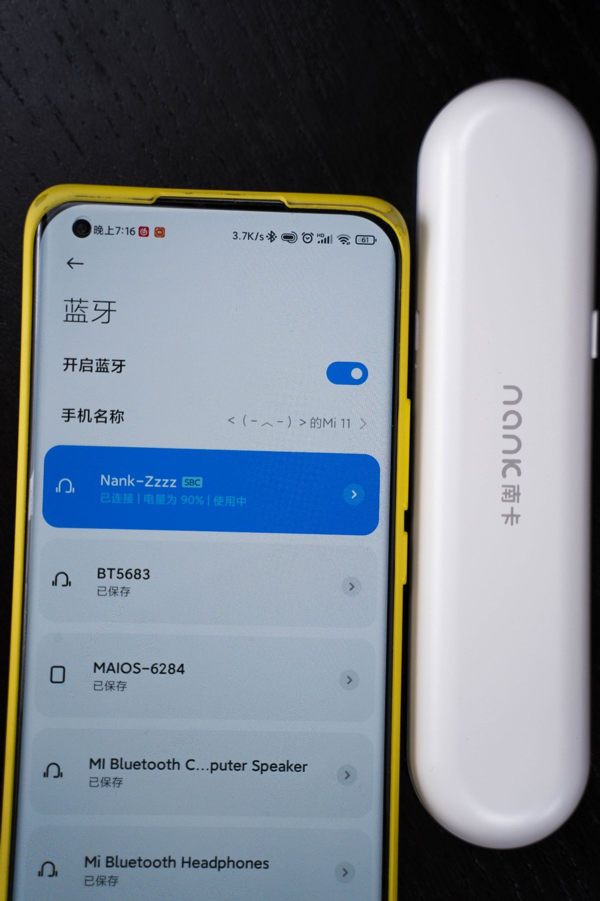 骨传导蓝牙播放器,助眠神器!给您的耳朵解解压