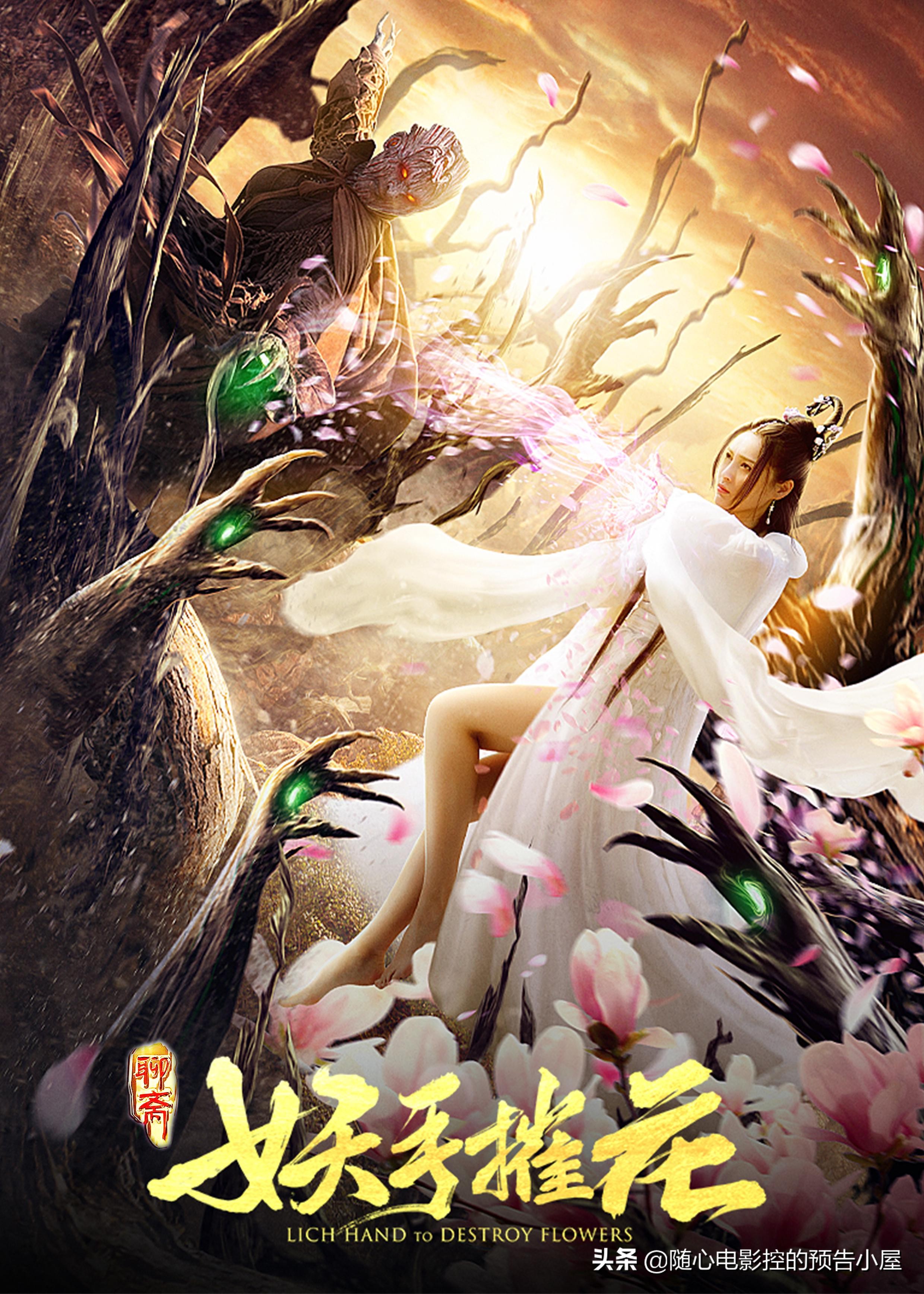 2480_3472竖版 竖屏