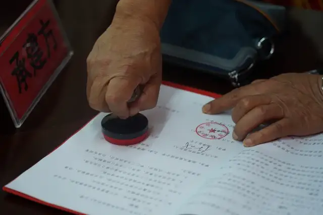 加速援建引擎，开启合作新篇 ——湘潭凤凰中学援建湘潭县十中道路提质改造工程签约仪式