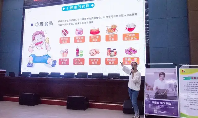 我为群众办实事｜湘潭县妇幼保健院营养健康知识主题讲座走进校园