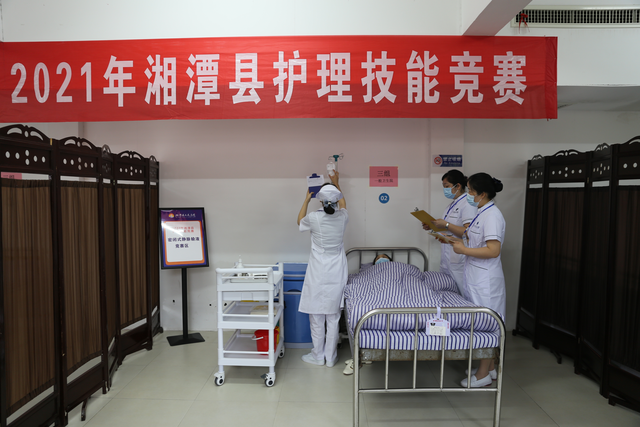 湘潭县护理操作技能竞赛在县人民医院举行