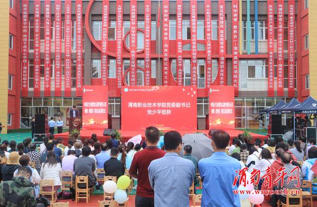 渭南高新区第二幼儿园成为中国计生协婴幼儿照护服务示范创建项目实施点