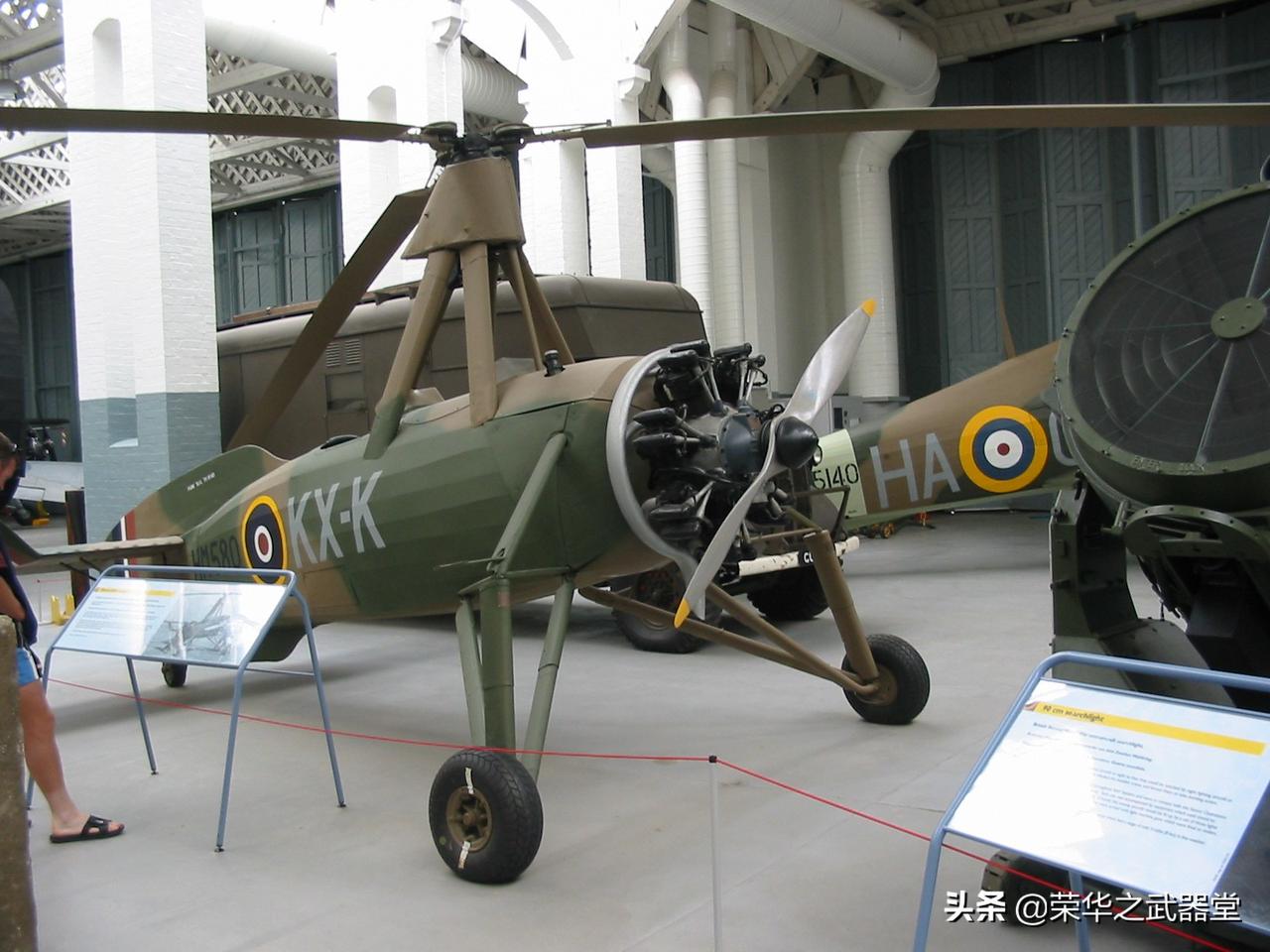 钢铁之翼#二战期间捷克的英制cierva c.30旋翼侦察