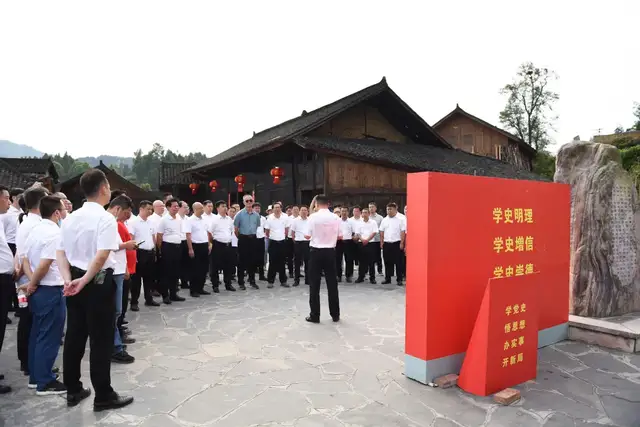 学史力行 以行践知——湖南省第三工程有限公司开展党史学习教育第四次专题学习暨党委理论学习中心组（扩大）第七次集体学习