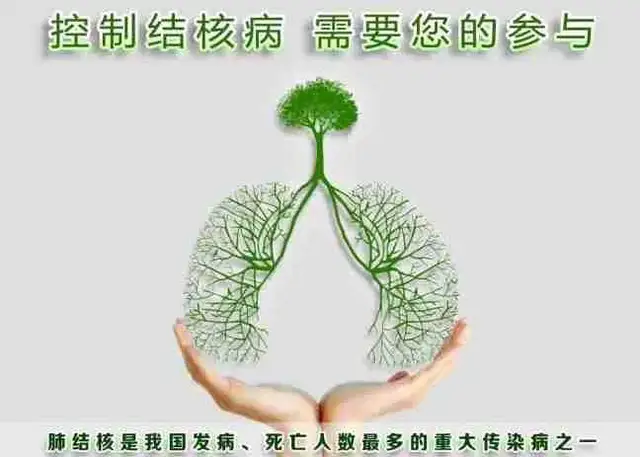 湘潭县中医医院开展新生入学肺结核筛查