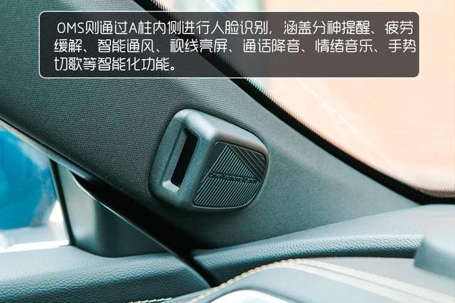 完美蜕变的旗舰SUV 到店实拍传祺第二代GS8
