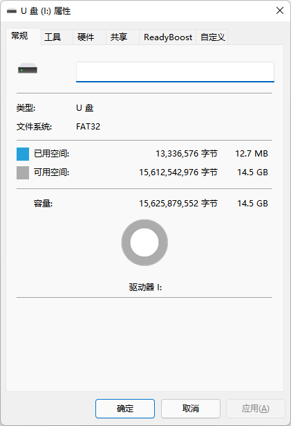 配置全面提升，南卡Runner Pro2骨传导蓝牙耳机体验