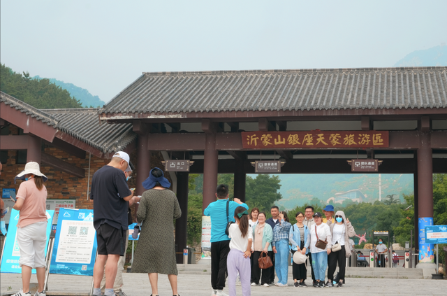 端午小长假 "粽" 情天蒙丨游客 "粽" 享美好时光——沂蒙山银座天蒙