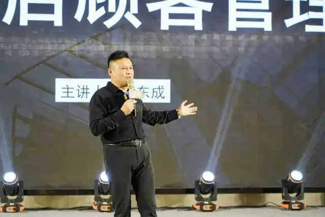 内容图片