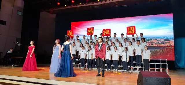 唱支歌儿给党听 | 湘潭市一中举行庆祝中国共产党建党100周年红歌比赛暨"七一"表彰大会