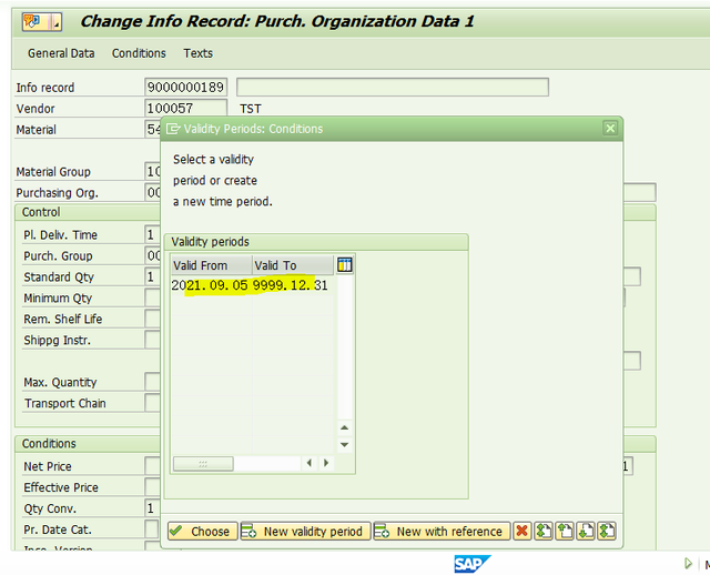SAP RETAIL MM42維護商品採購資訊記錄資料的缺陷