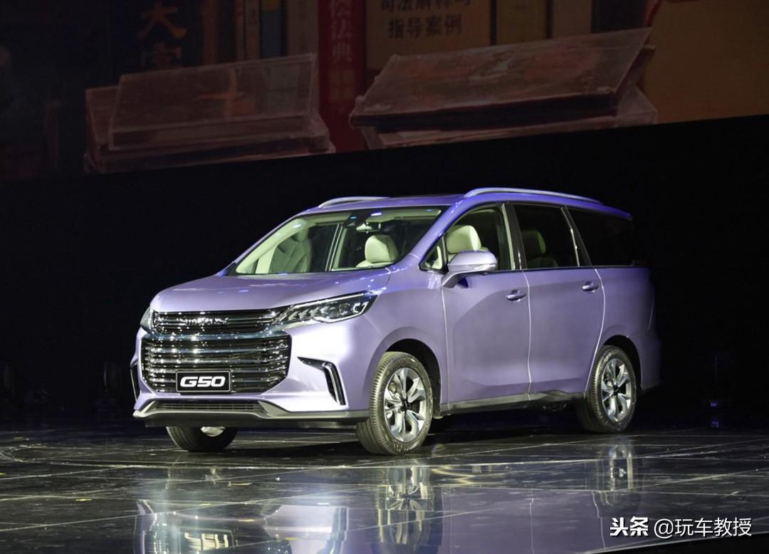 上汽大通g50将于11月16日上市#日前获悉,上汽大通旗下