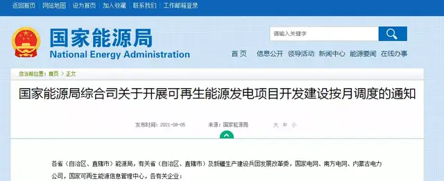 兴发娱乐(中国游)官方网站