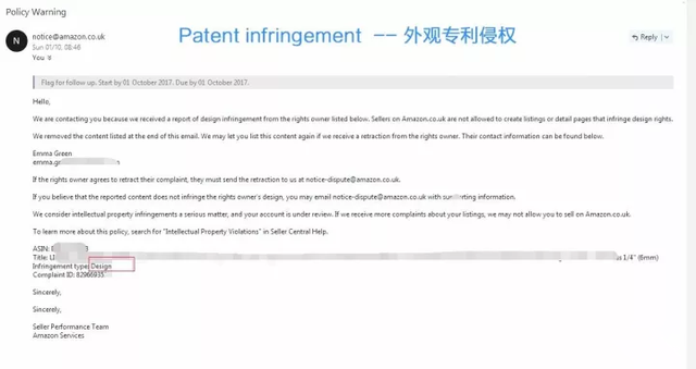 又双叒收到亚马逊小红旗，这些雷你还在踩吗？
