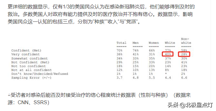 c72fff2416c942139a120b18bf2c9e66~tplv-obj:691:357.image?from=post