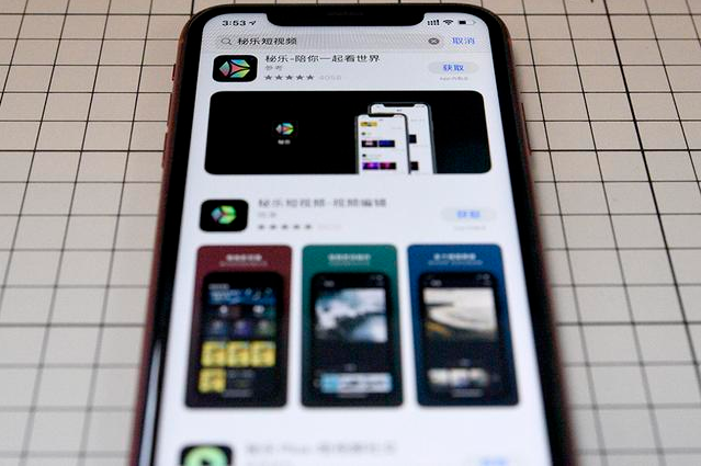 看视频赚钱不充钱有危险吗 刷视频赚钱的骗局