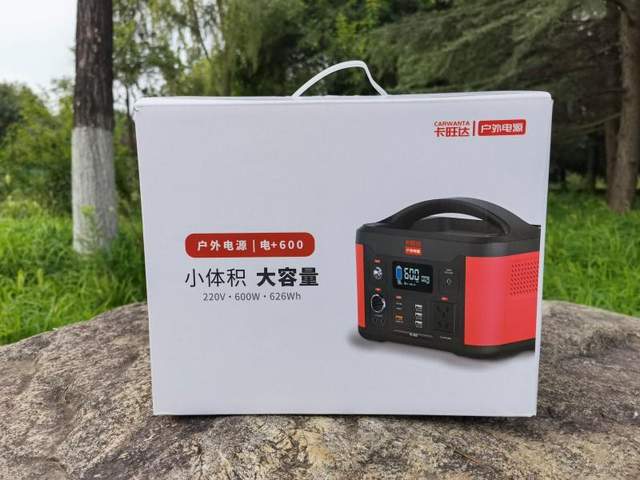 打卡湿地公园，卡旺达户外电源让周末之旅多彩多姿