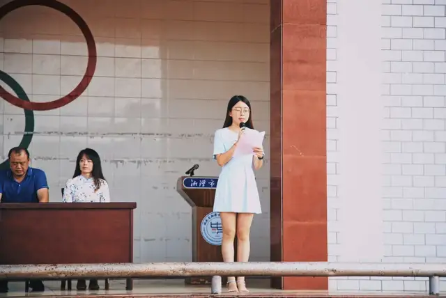 湘潭市第三中学2021年下学期开学典礼暨教师节表彰大会