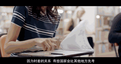 学霸作弊 月入千万