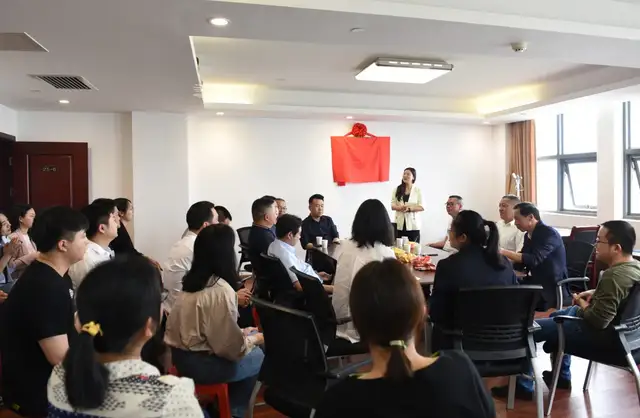 湖南省第三工程有限公司成控中心正式挂牌成立