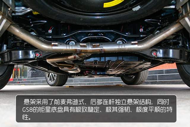 完美蜕变的旗舰SUV 到店实拍传祺第二代GS8