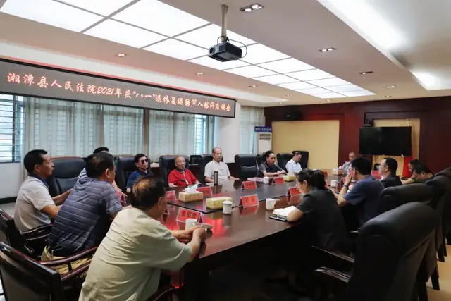 履新第二日，曾朝阳慰问县法院退休复退转军人