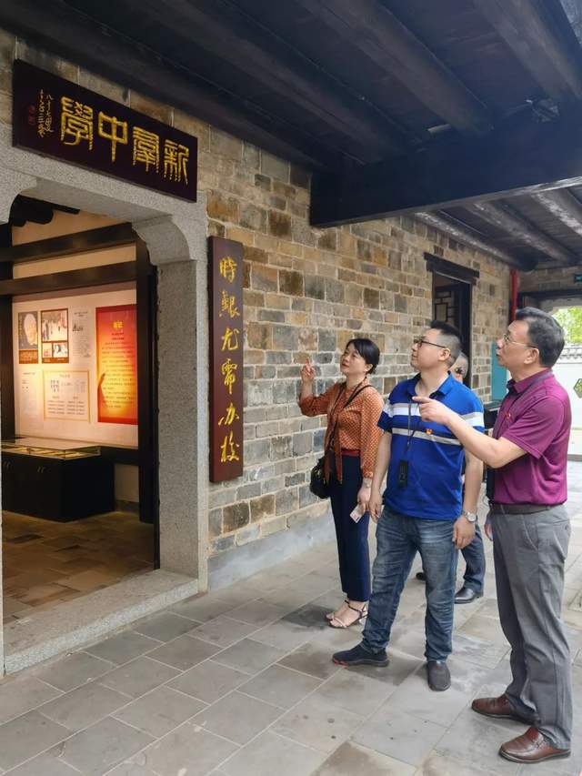 学史崇德 百年寻根 不忘初心 ——湘潭市二中理论中心组学习