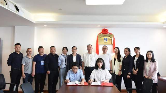 湖南省第三工程有限公司成控中心正式挂牌成立