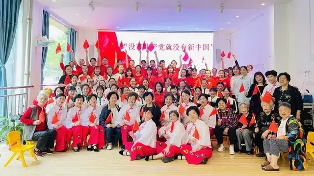 红歌比赛——华阳幼儿园支部委员会庆祝建党100周年系列活动