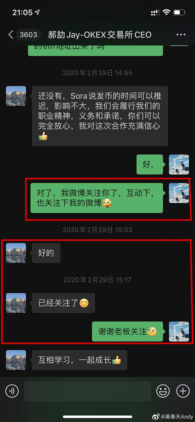 资深玩家为何相信投资半年至少翻倍的鬼话？