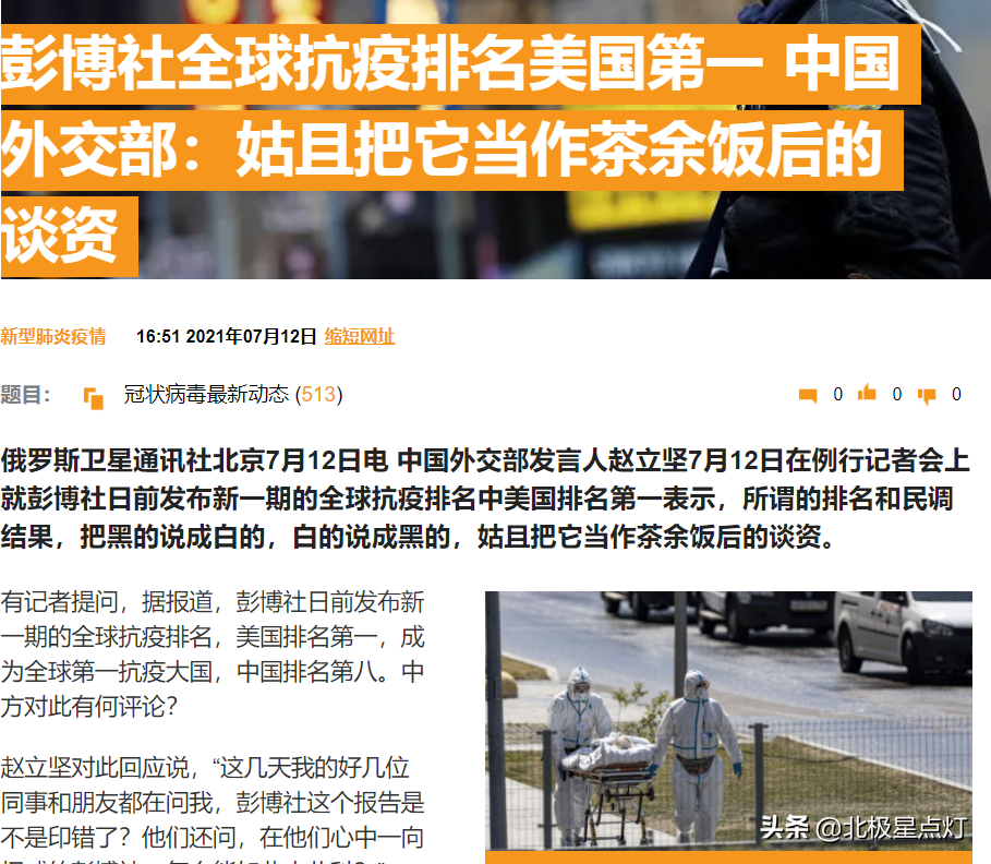f0cd8a2830c045bfb914772a20b96cd5~tplv-obj:909:792.image?from=post