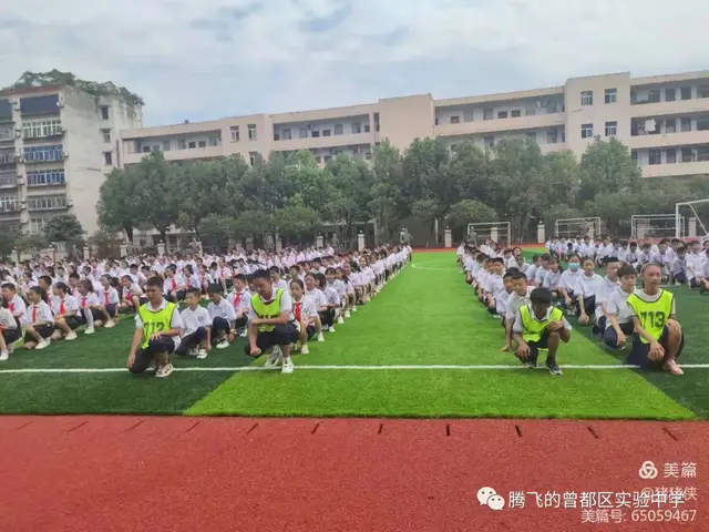 曾都区实验中学新生国防教育活动顺利举行国防教育活动,军训演练,中学生培养