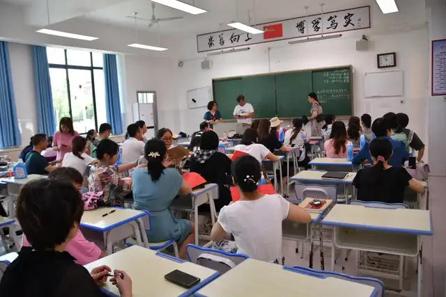 百年荣光沐党恩 不负时代创辉煌——记湘钢一中教育集团2021年上学期期末教职工大会暨民主测评会