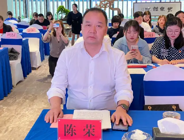 青春心向党 奋斗新征程丨湘潭市住建局举行青年学党史读书分享会