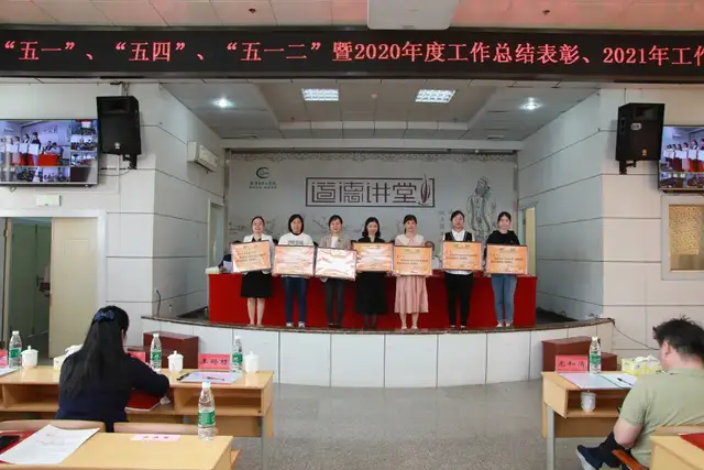 今天，为TA们喝彩！明天，惟奋斗者进！