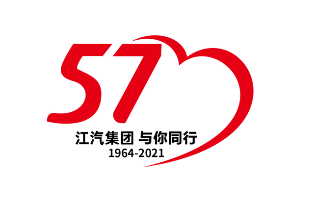 江汽集团logo图片