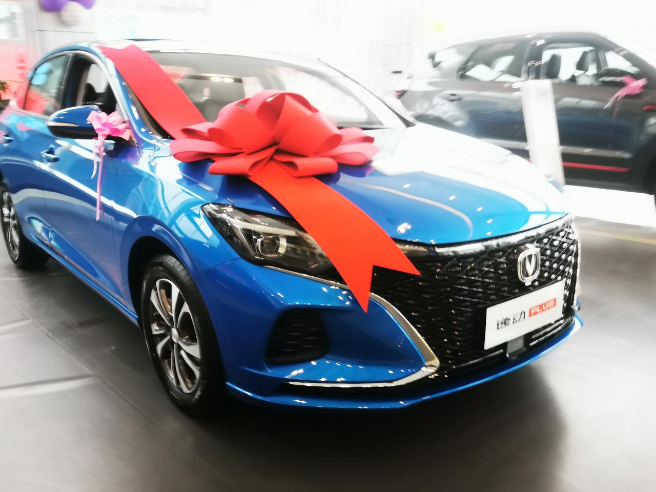 长安逸动plus蓝鲸版是长安汽车旗下逸动系列车型第三代升级车